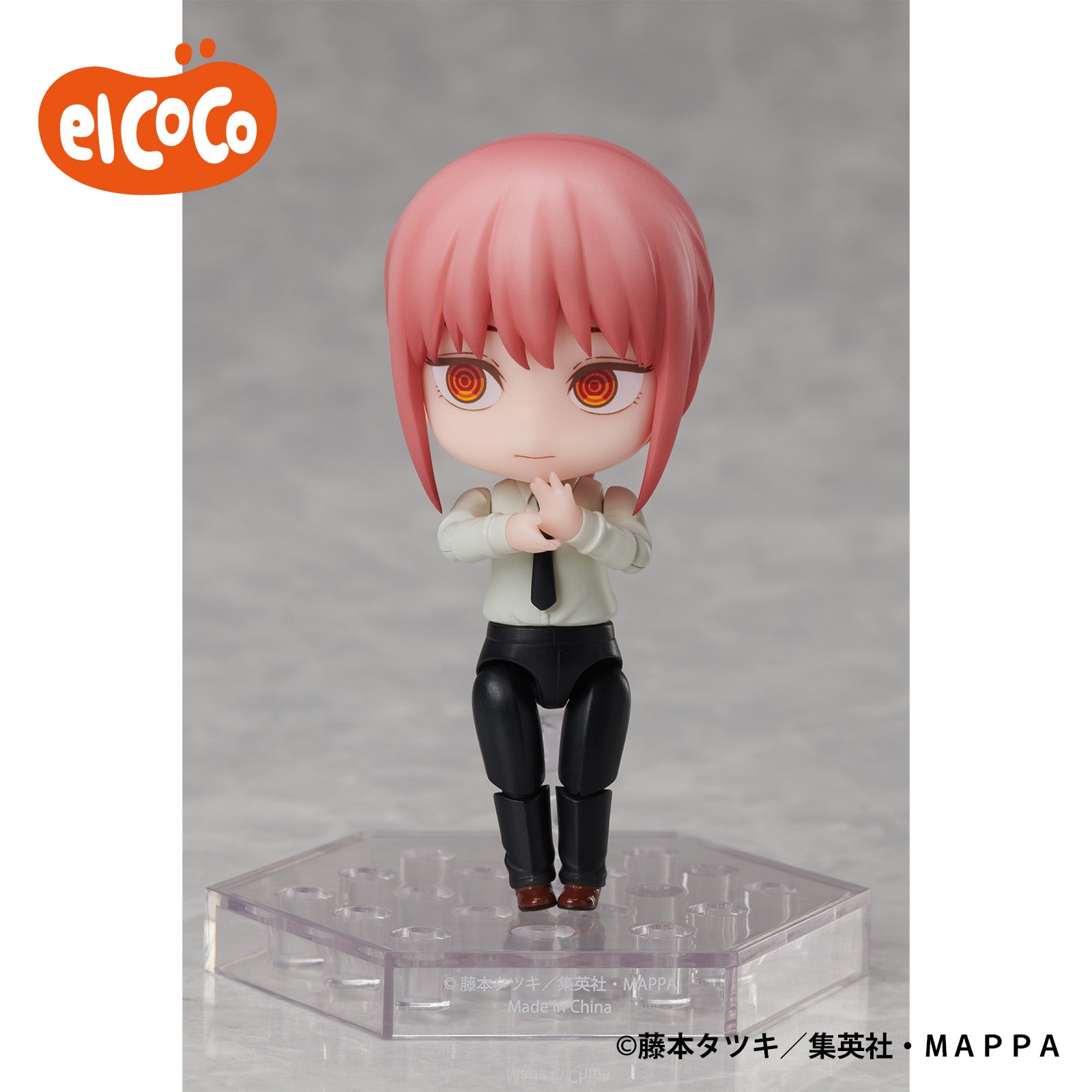 Chainsaw Man DFORM+ Full Action Deformed Figure - Makima