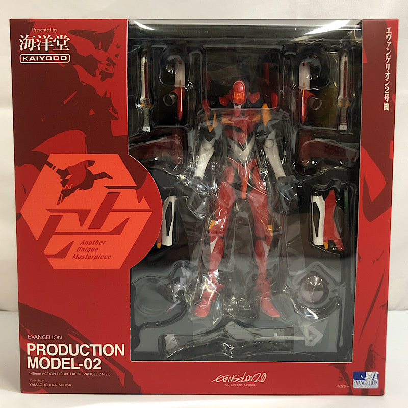 Revoltech Evangelion Evolution EV-005S Evangelion Unit 2 New Package Version