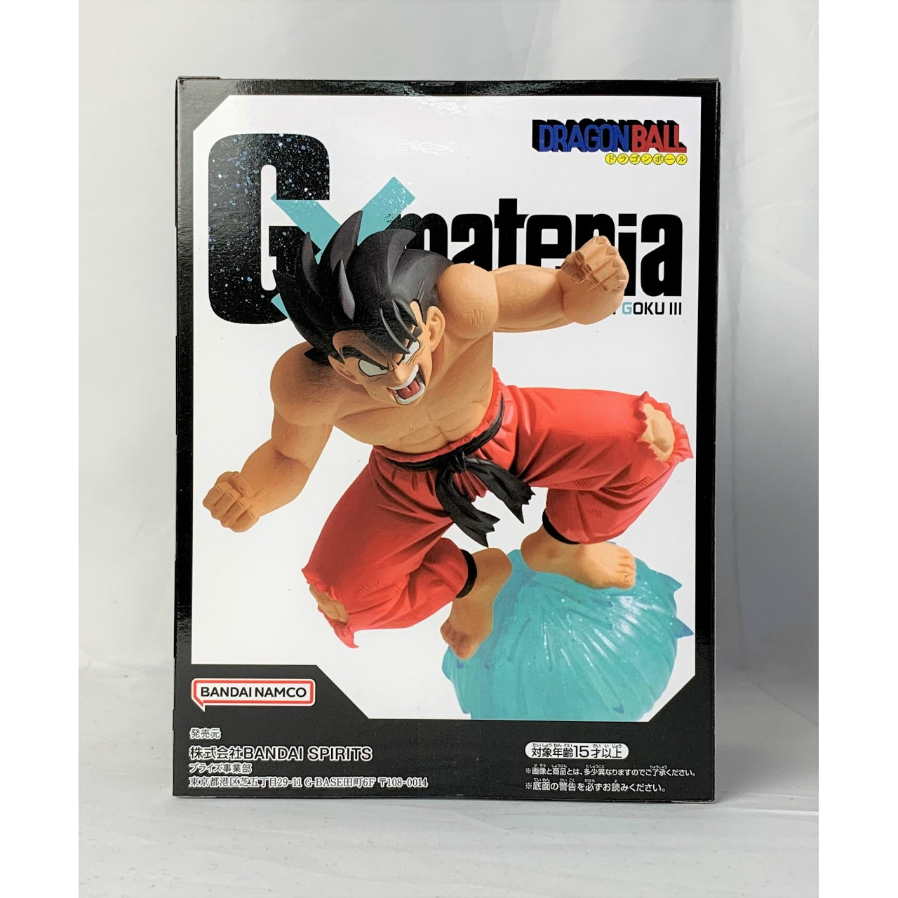 Bandai Spirits Dragon Ball G×materia THE SON GOKU III (Son Goku)