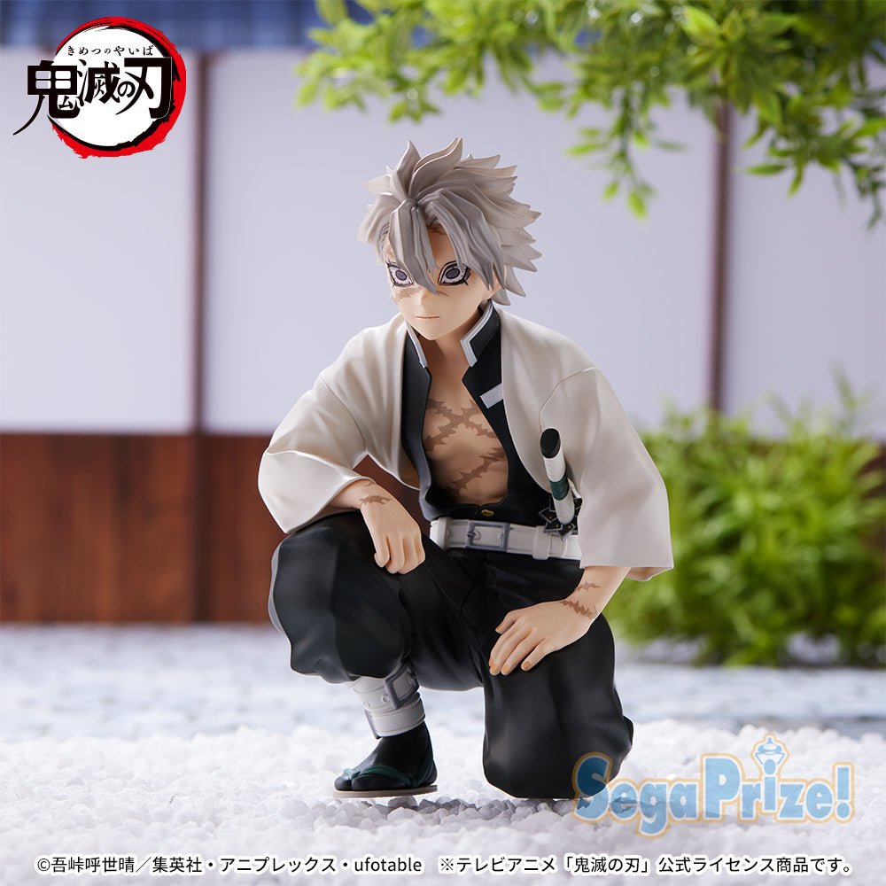 Demon Slayer: Kimetsu no Yaiba - Sanemi Shinazugawa - Premium Chokonose Figure - Hashira Meeting