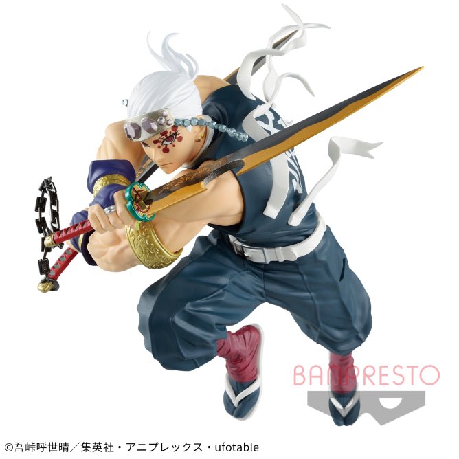 Demon Slayer: Kimetsu no Yaiba - VIBRATION STARS - Tengen Uzui