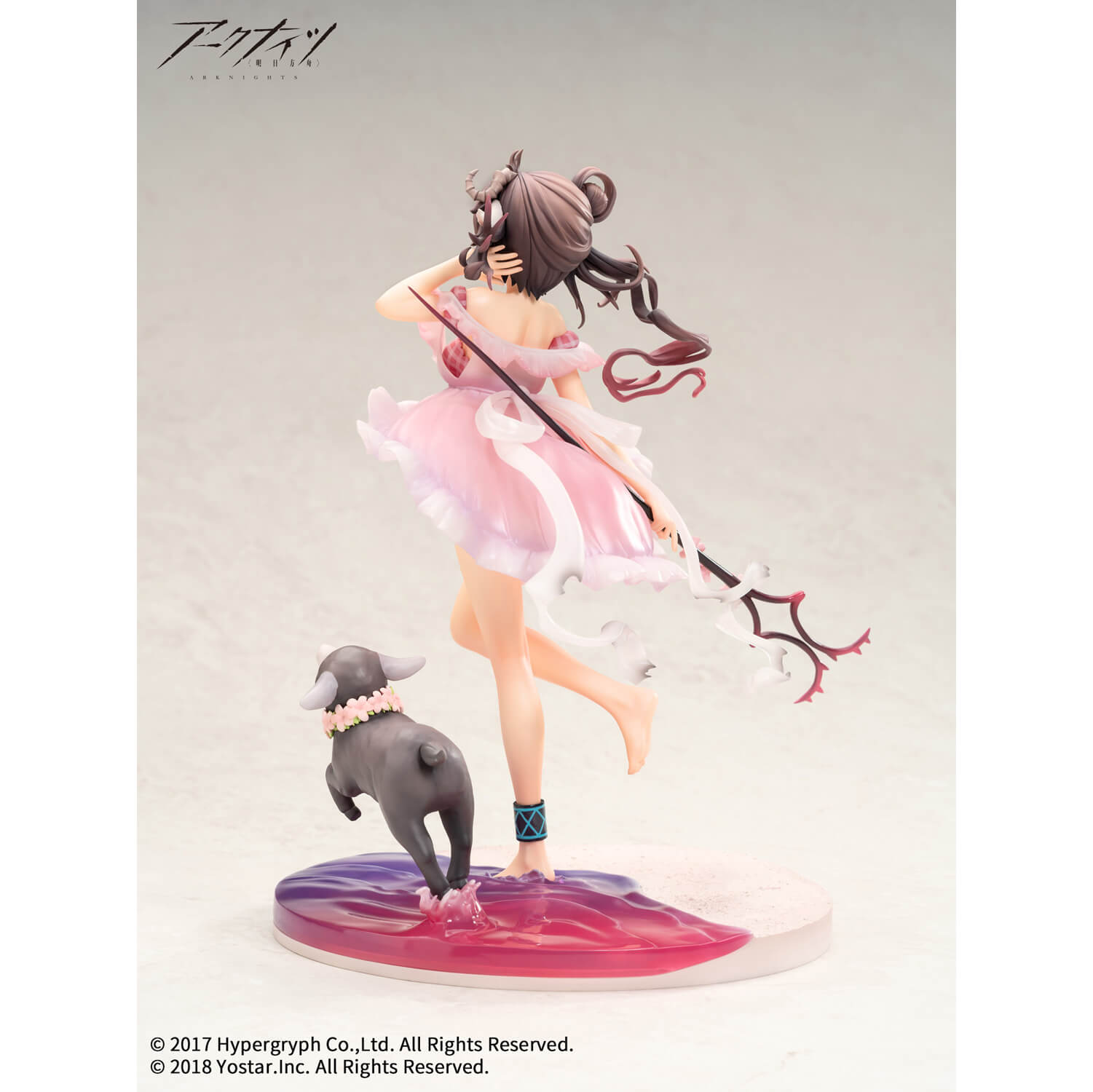 Arknights - Eyjafjalla - 1/7 - Summer Flower FA018 VER.