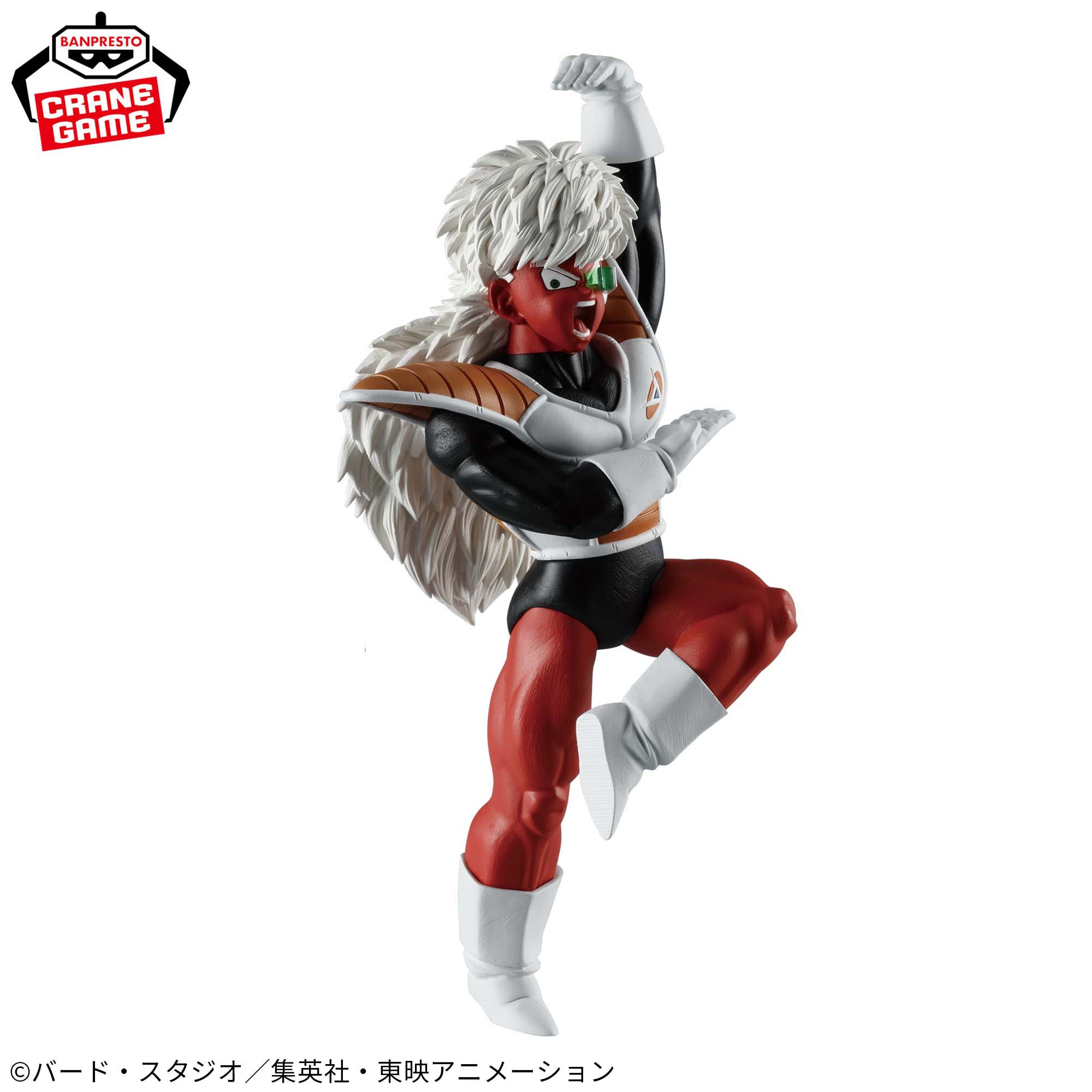 Dragon Ball Z SOLID EDGE WORKS - GO INTO THE BATE - Jeice (Re-release)