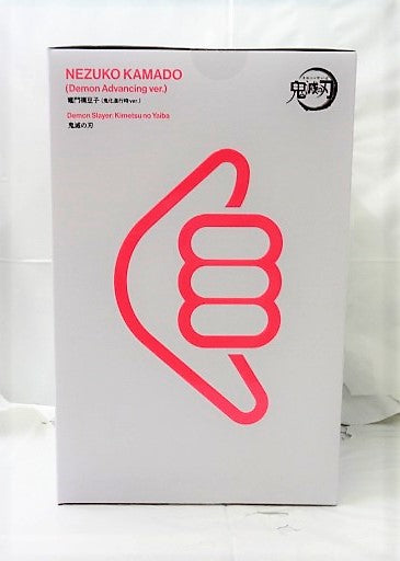 Aniplex ConoFig Demon Slayer Nezuko Kamado (demonization progression ver.)