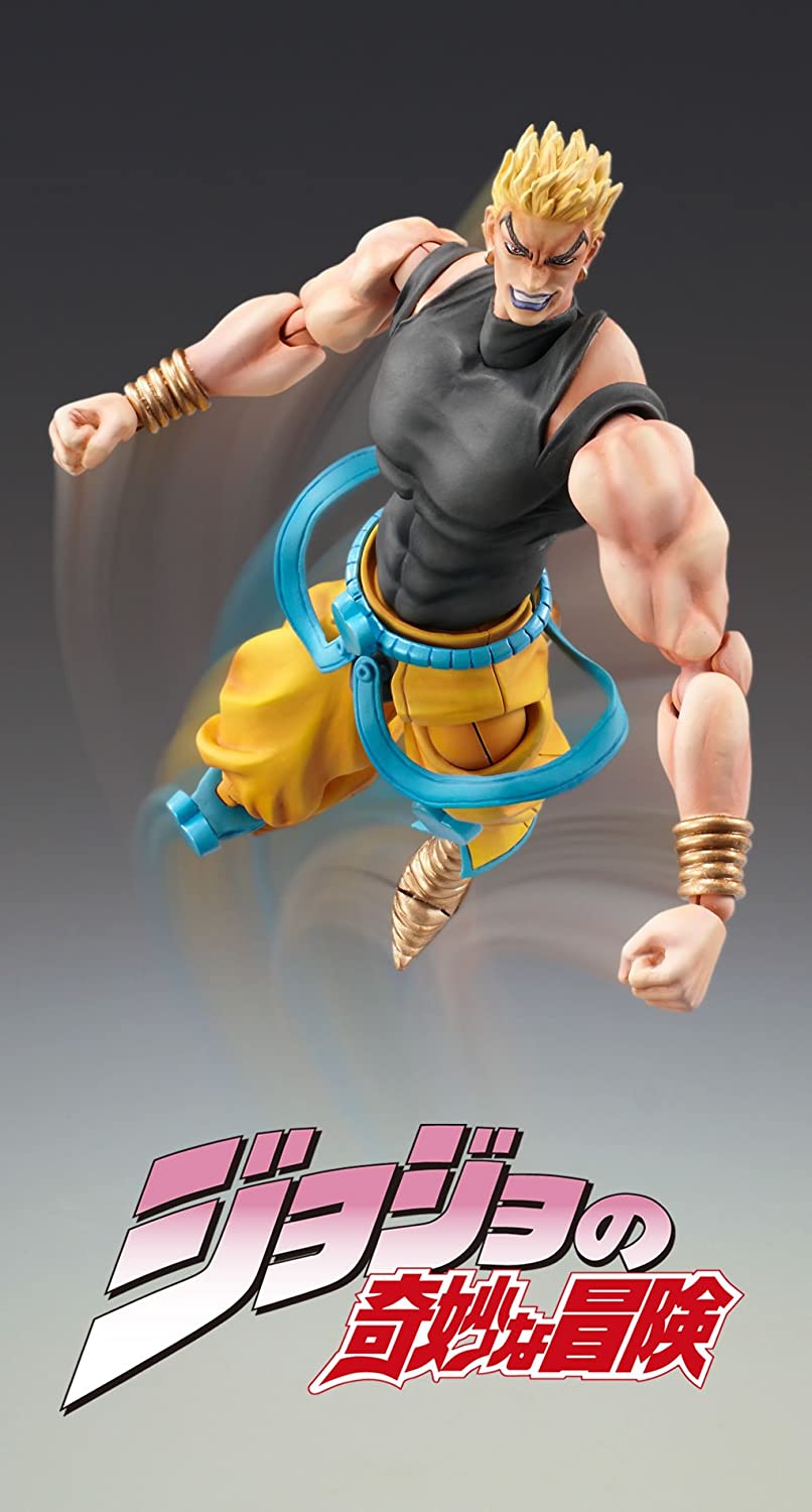 Super Action Statue - JoJo's Bizarre Adventure PartIII #18 DIO Awakened Ver. Complete Figure