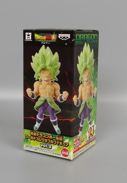 Movie Dragon Ball Super World Collectable Figure Vol.3 Super Saiyan Broly Full Power 39119