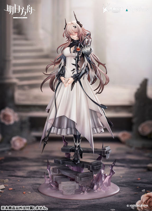 Arknights Civilight Eterna 1/7 Complete Figure