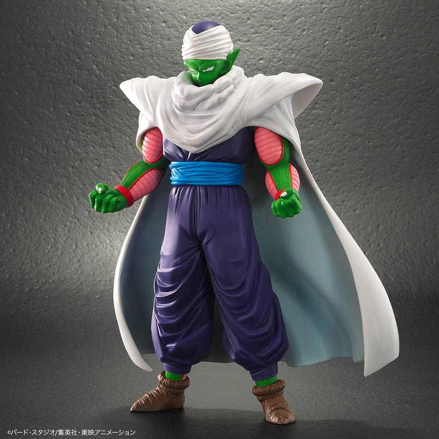 Dragon Ball Z Dragon Ball Arise Piccolo