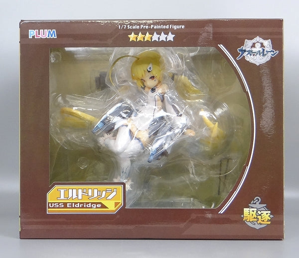 Plum (Plum) Eldridge 1/7pvc Figure Azur Lane