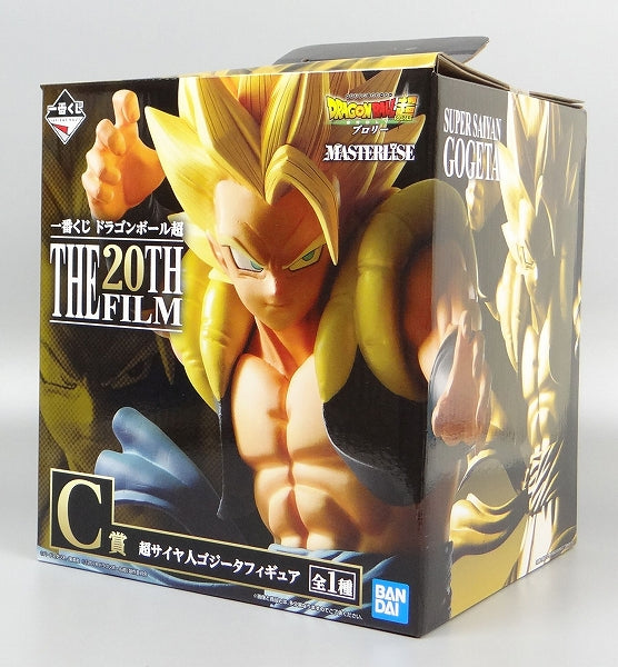 Ichiban Kuji Dragon Ball Super The 20th Film C Award Super Saiyan Gogeta Figure 035