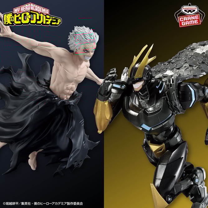 My Hero Academia Figure Armored All Might・All For One - GiGO Limited - All Might