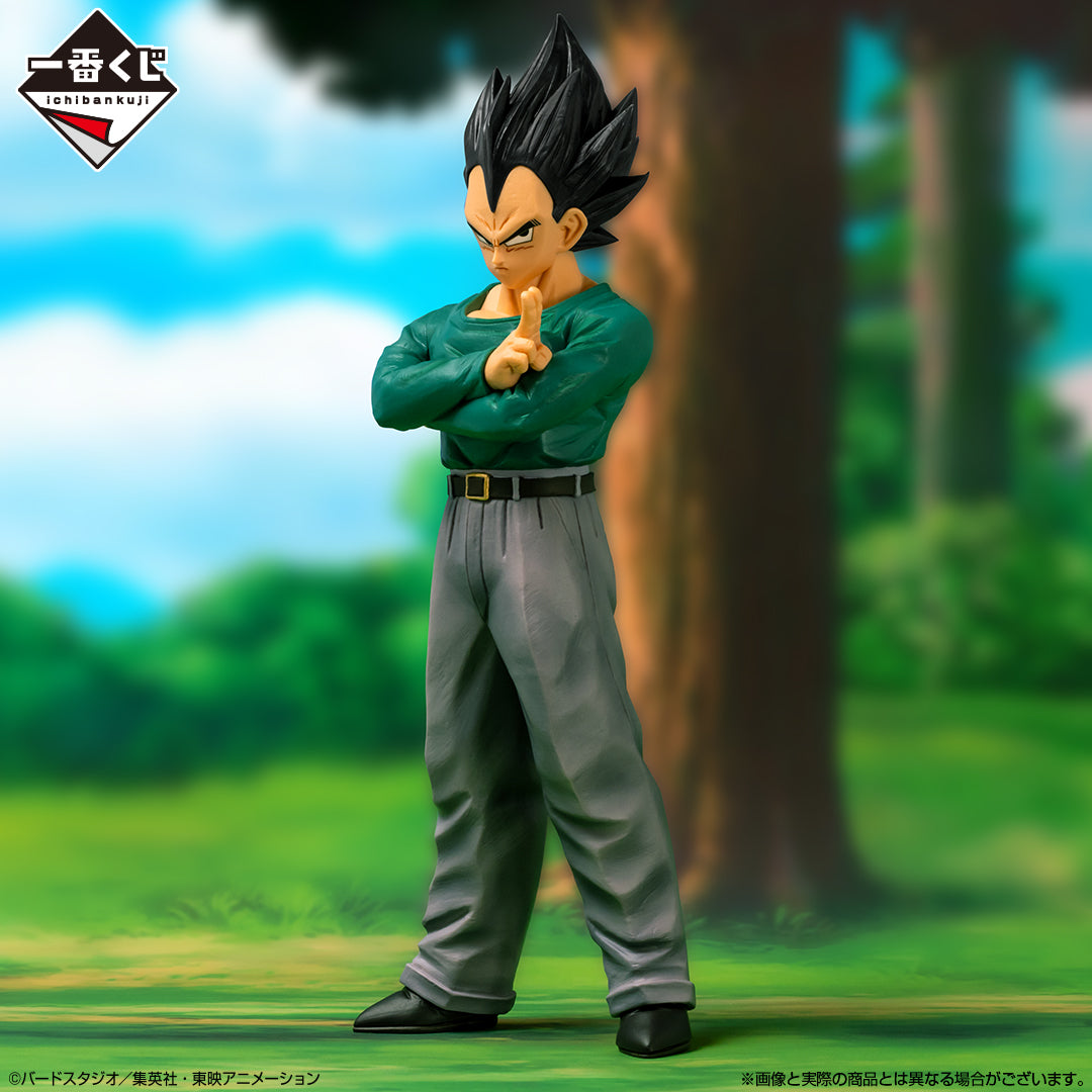 Dragon Ball Future Dueling Ministries!! Vegeta MASTERLISE [Ichiban-Kuji Prize D]