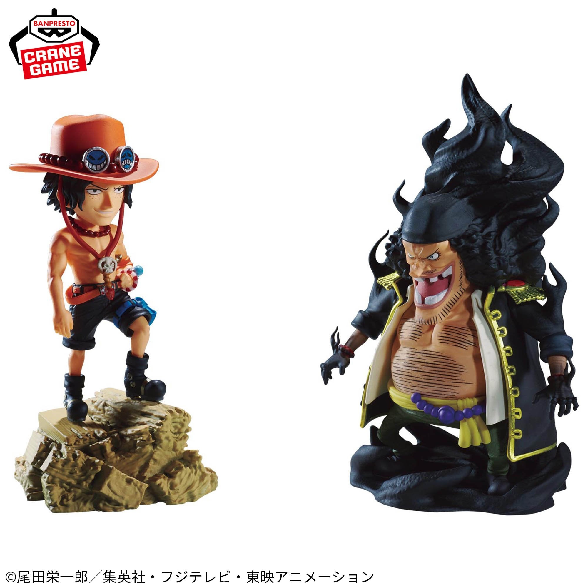 ONE PIECE World Collectable Figure Log Stories - Portgas D Ace VS Marshall D. Teech