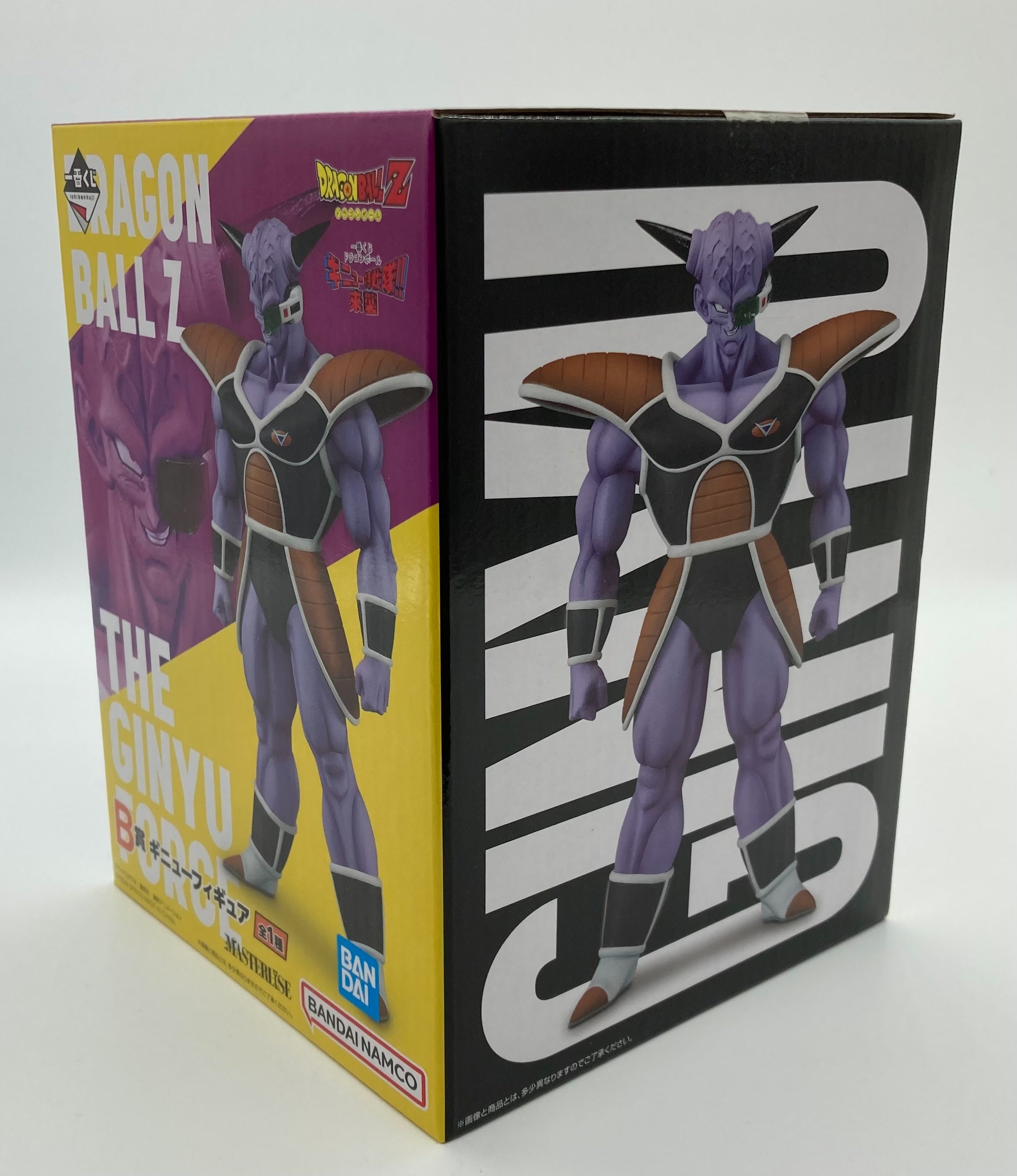 Ichiban Kuji Dragon Ball Ginyu Special Squadron Invading B Prize Guinyu Figure 62551