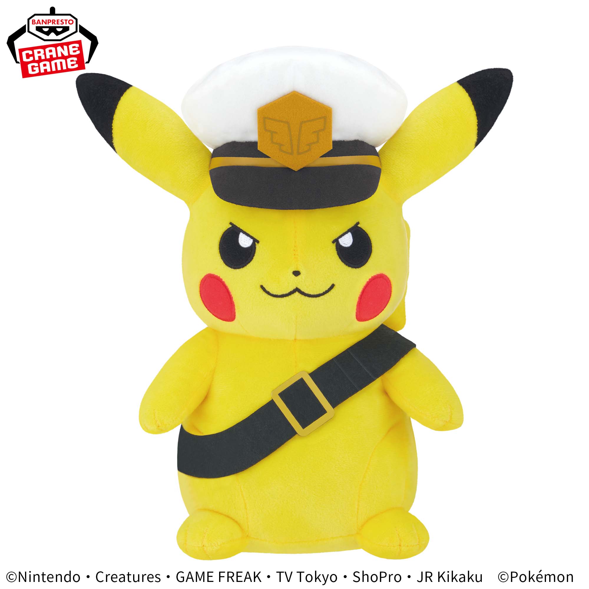 Pokémon Mofugutto Plush Toy - Captain Pikachu - Goggles Ver.