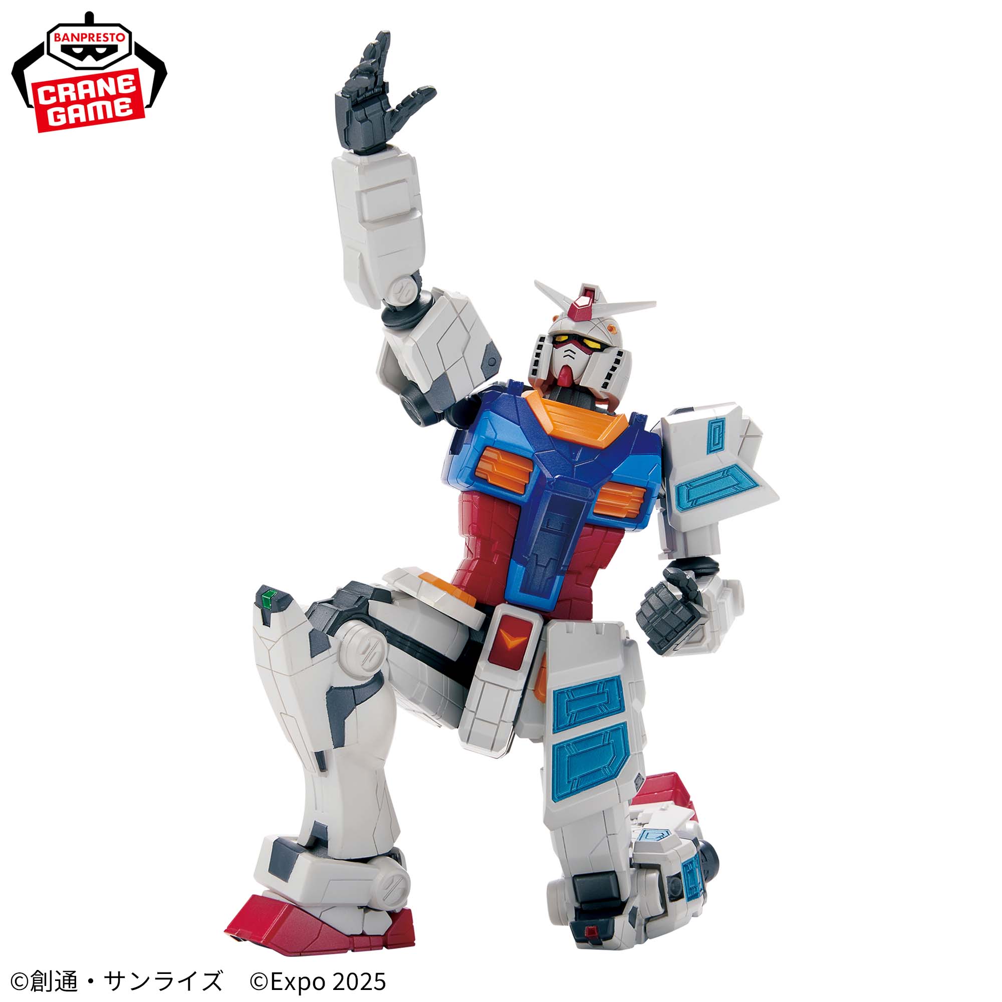 RX-78F00/E Gundam Figure