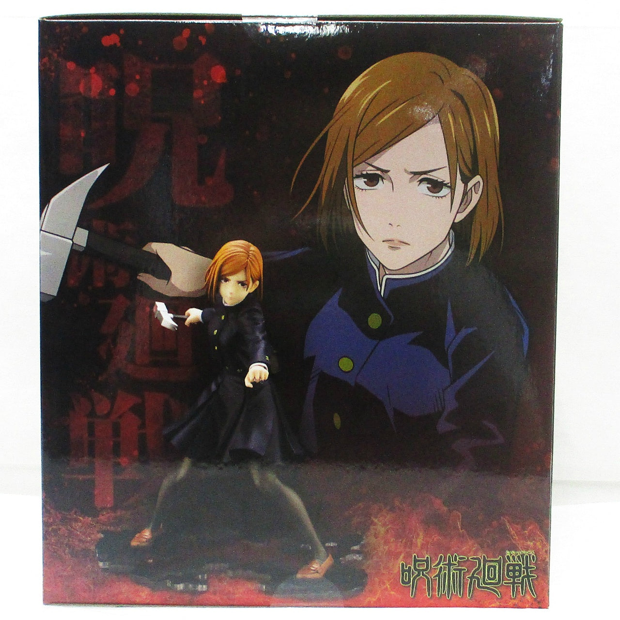 ARTFX J Jujutsu Kaisen Nobara Kugisaki 1/8 Complete Figure