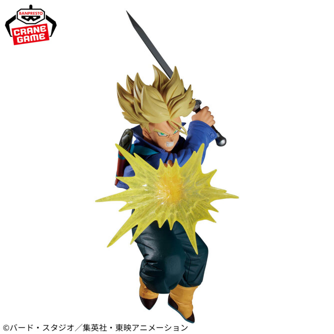 Dragon Ball Z - G materia - TRUNKS