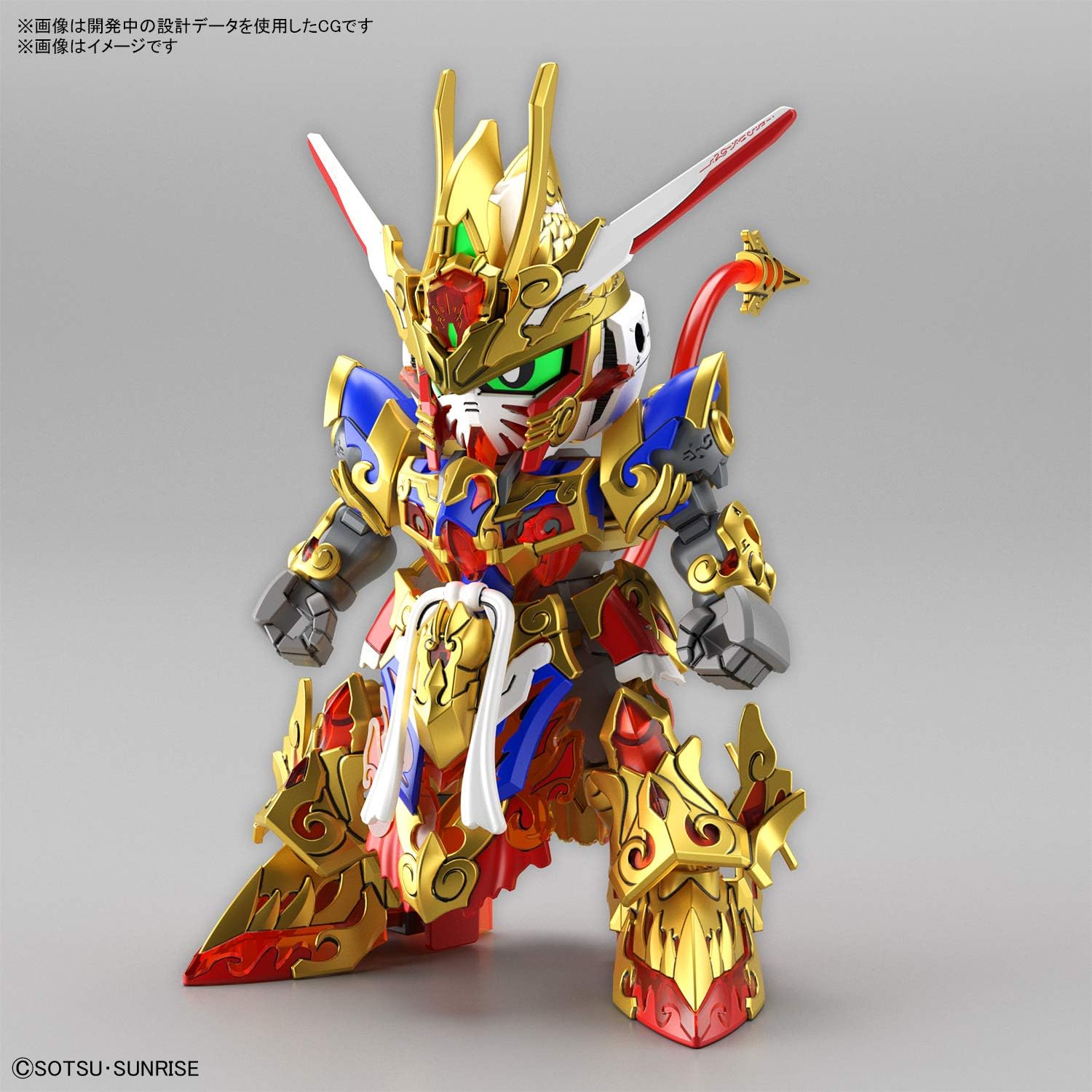 SD Gundam World Heroes Wukong Impulse Gundam