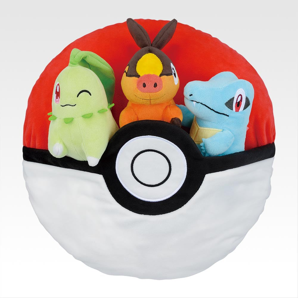 2025 Pokémon Collection Kuji -Let's Go for a Walk!- Game Cushion with Plush [Ichiban-Kuji Prize A]
