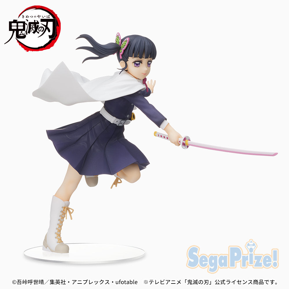 Demon Slayer: Kimetsu no Yaiba - Kanao Tsuyuri - SPM Figure