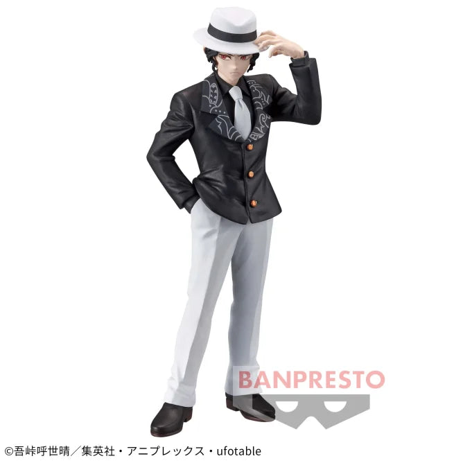 Demon Slayer: Kimetsu no Yaiba - Figure -Oni no Sou- First Form - Muzan Kibutsuji