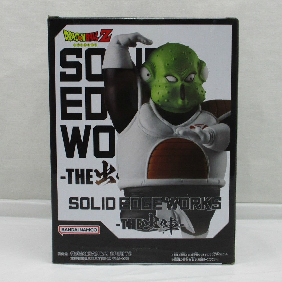 Bandai Spirits Dragon Ball Z SOLID EDGE WORKS THE Departure Jeice & Guldo B. Guldo