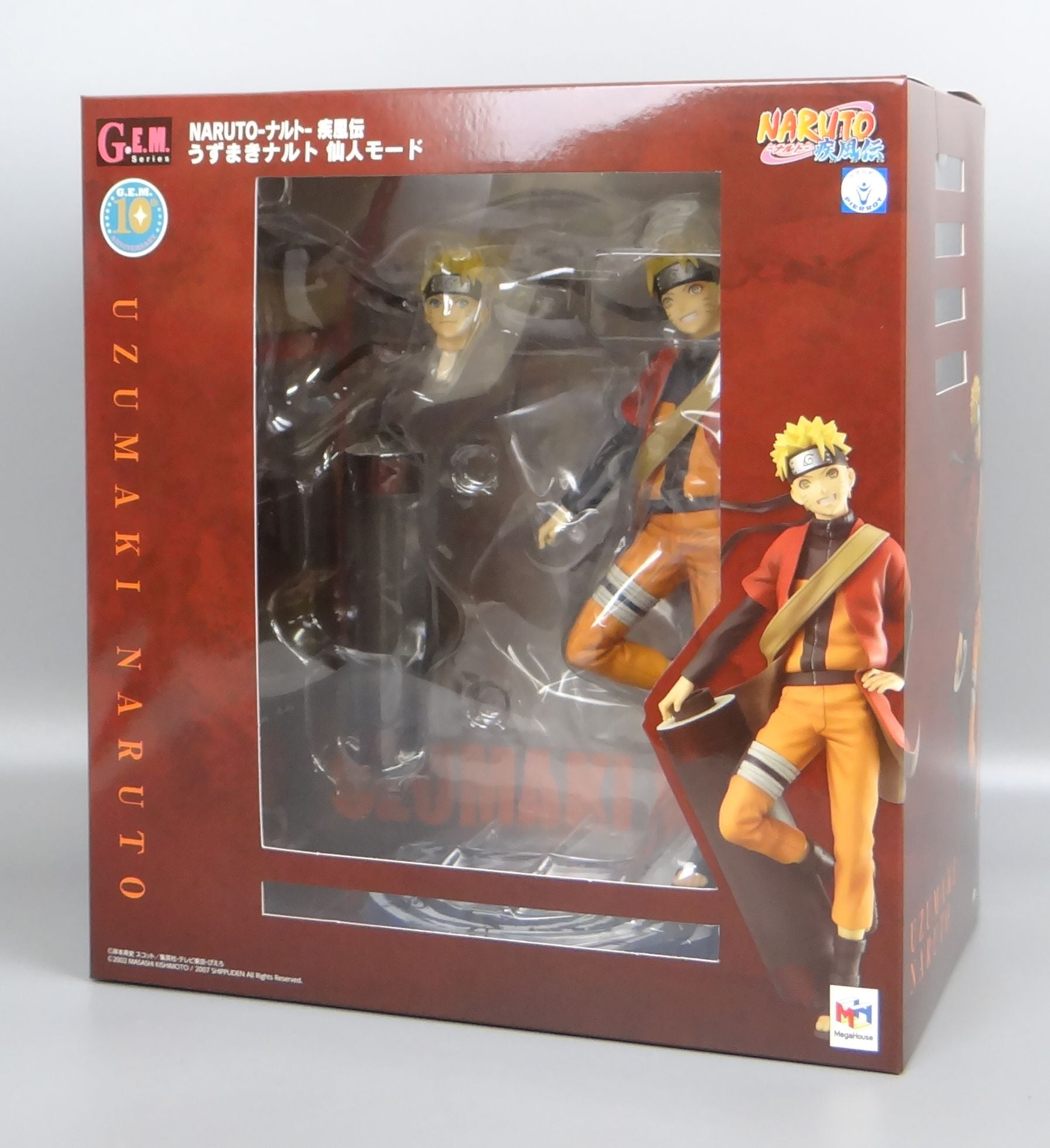 Mega House GE.M NARUTO-Naruto-Gale Den Naruto Salt Mode