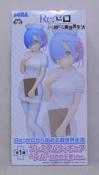 Sega Re: Different World Living Premium Figure Rem White Coach Angel Ver. 1022288