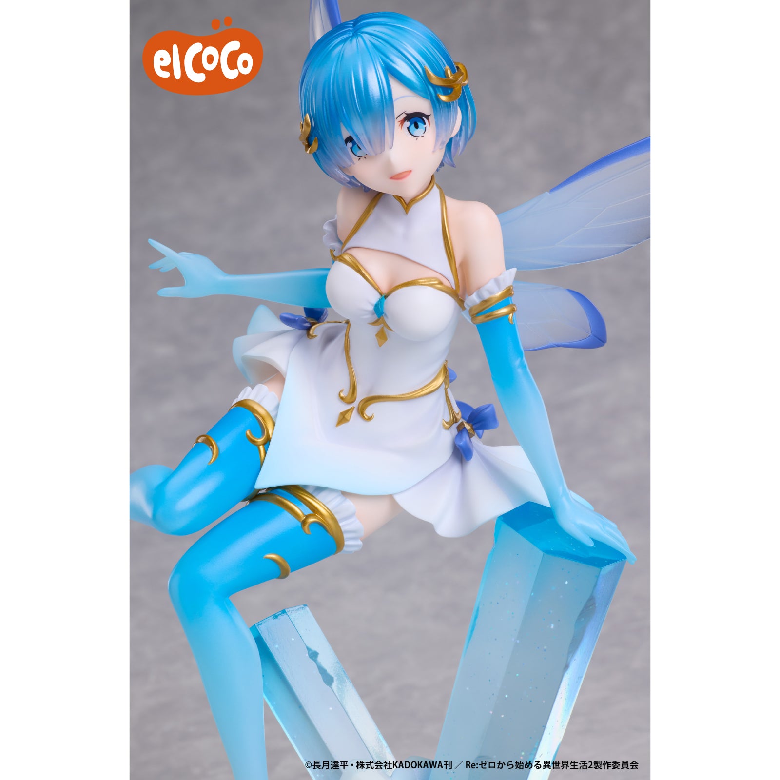 Re:Zero - Starting Life in Another World 1/7 Scale Figure Rem Jewel Princess