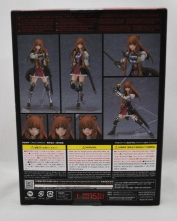 figma 467 Raphtalia [Resale] (The Rising of the Shield Hero)