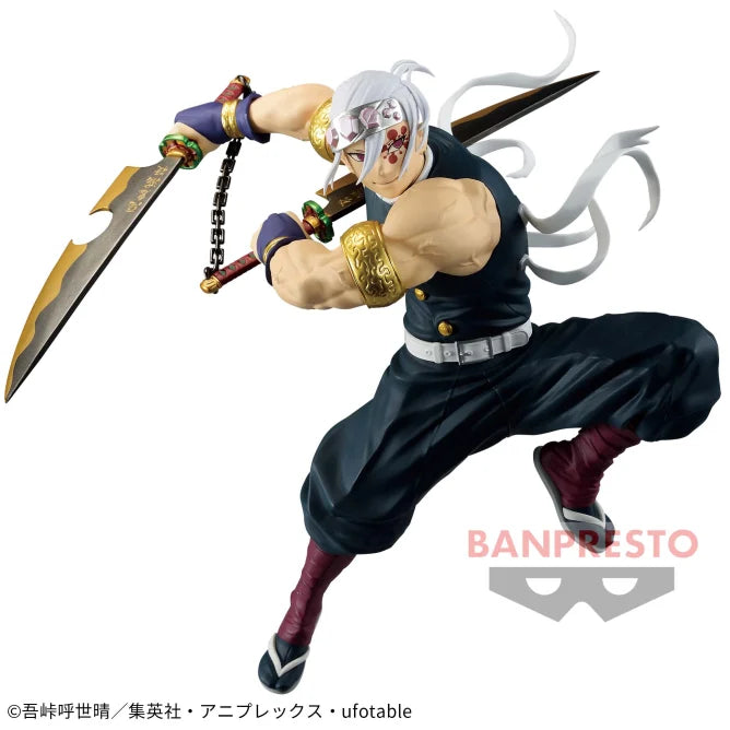 Demon Slayer: Kimetsu no Yaiba - VIBRATION STARS LIMITED - Tengen Uzui Ⅱ