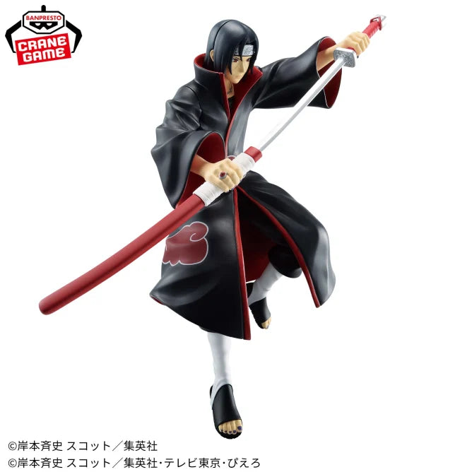 NARUTO - NARUTOP99 Itachi Uchiha Figure
