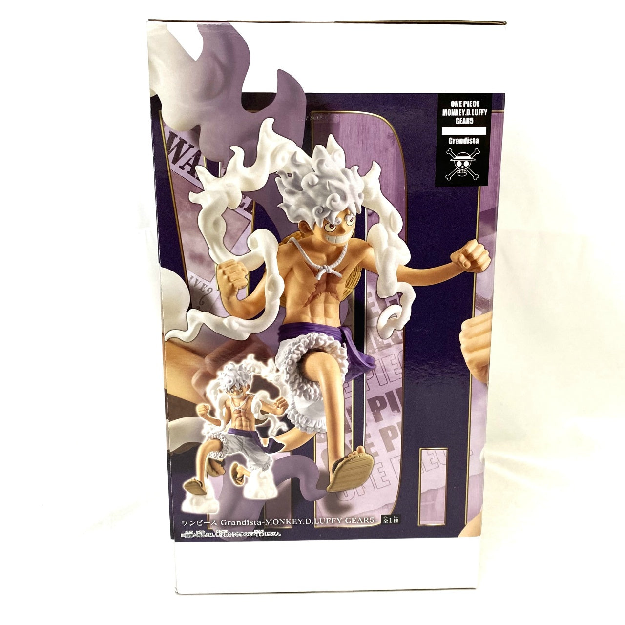 Bandai Spirits [ONE PIECE] Grandista-MonkyD.Luffy Gear 5-