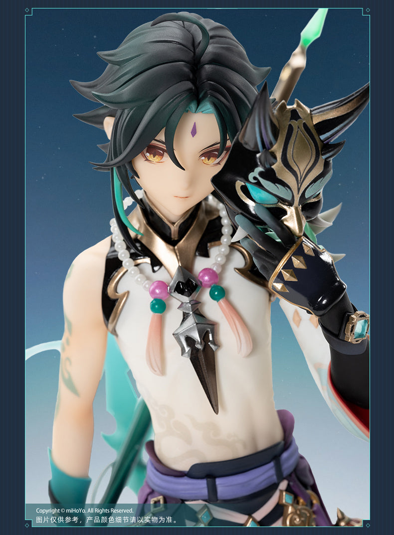 Genshin Impact Xiao Guardian Yaksha Ver. 1/7 Complete Figure