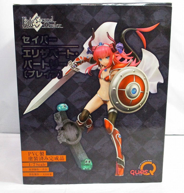 Fate/Grand Order Saber/Elizabeth Bathory [Brave] 1/7 Complete Figure