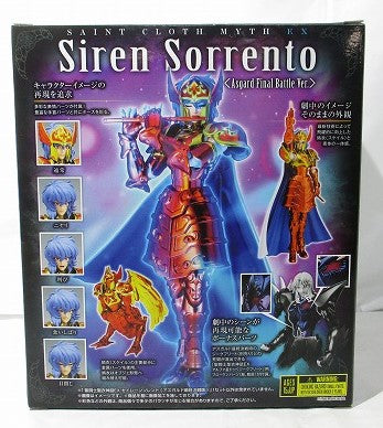 Saint Cloth Myth EX Siren Serento Asgard Final Final Battle Edition