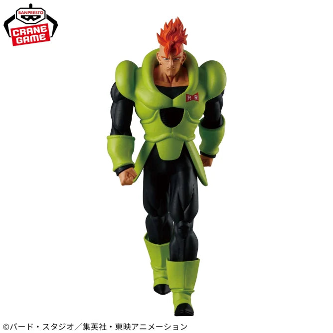 Dragon Ball Z SOLID EDGE WORKS - GO INTO THE BATE - Android 16