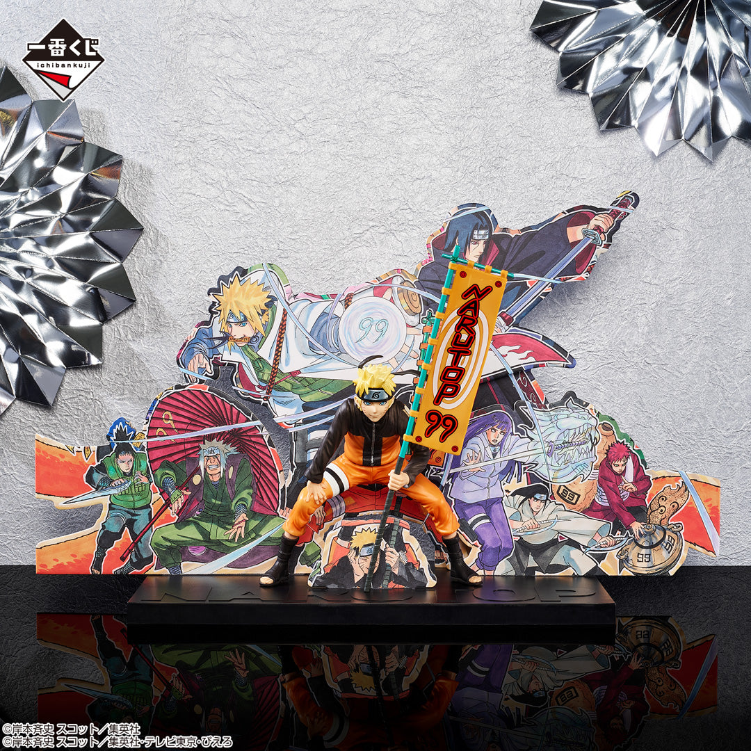 NARUTOP99 - Sumptuous and Gorgeous Ninja Picture Scroll - Naruto Uzumaki Figure (NARUTOP99 Commemorative background panel illustrated by Masashi Kishimoto is included.）[Ichiban-Kuji Prize C]