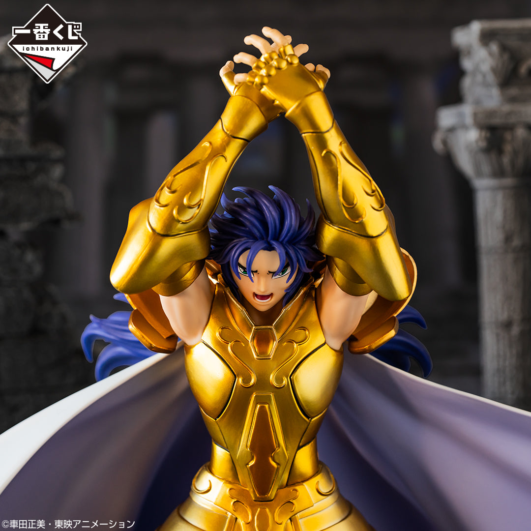 Saint Saiya Gold Saint Arc Gemini Saga Figure [Ichiban-Kuji Prize A]