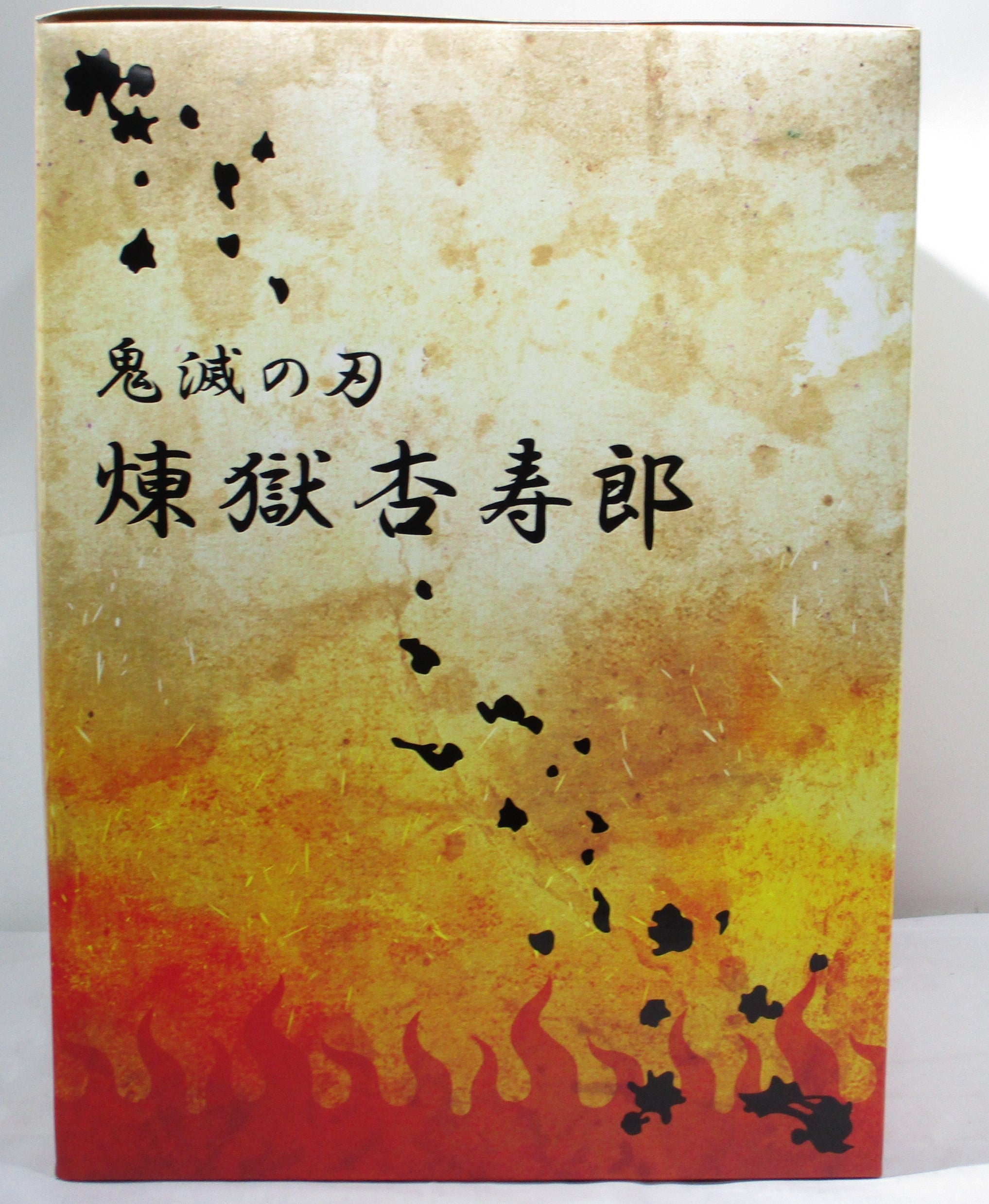 Aniplex Purgatory Anjiro 1/8 Scale Figure Destruction Blade Infinite Train