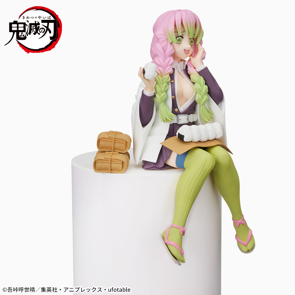 Demon Slayer: Kimetsu no Yaiba - Mitsuri Kanroji - Premium Chokonose Figure