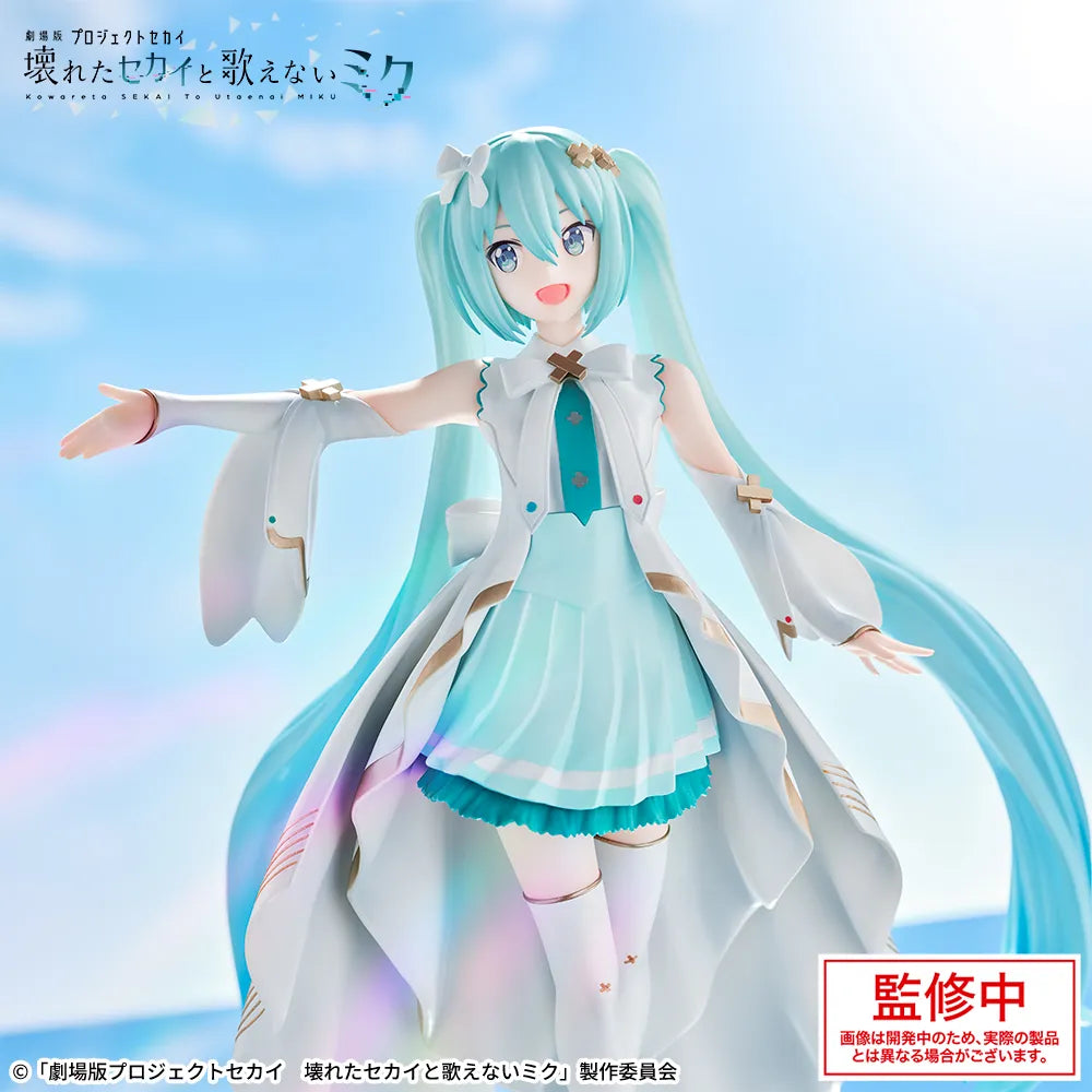 Colorful Stage! The Movie: A Miku Who Can't Sing - Luminasta - Hatsune Miku From SEKAI of Open Window