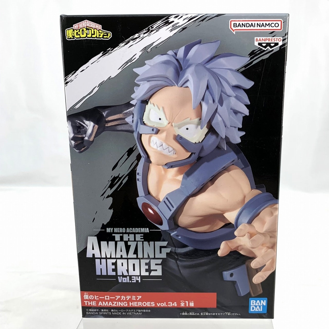 FIGURES-My Hero Academia