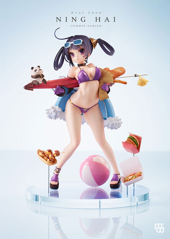 Azur Lane Ning Hai Shokuyoku no Natsu! (Ning Hai -Summer Hunger-) Complete Figure