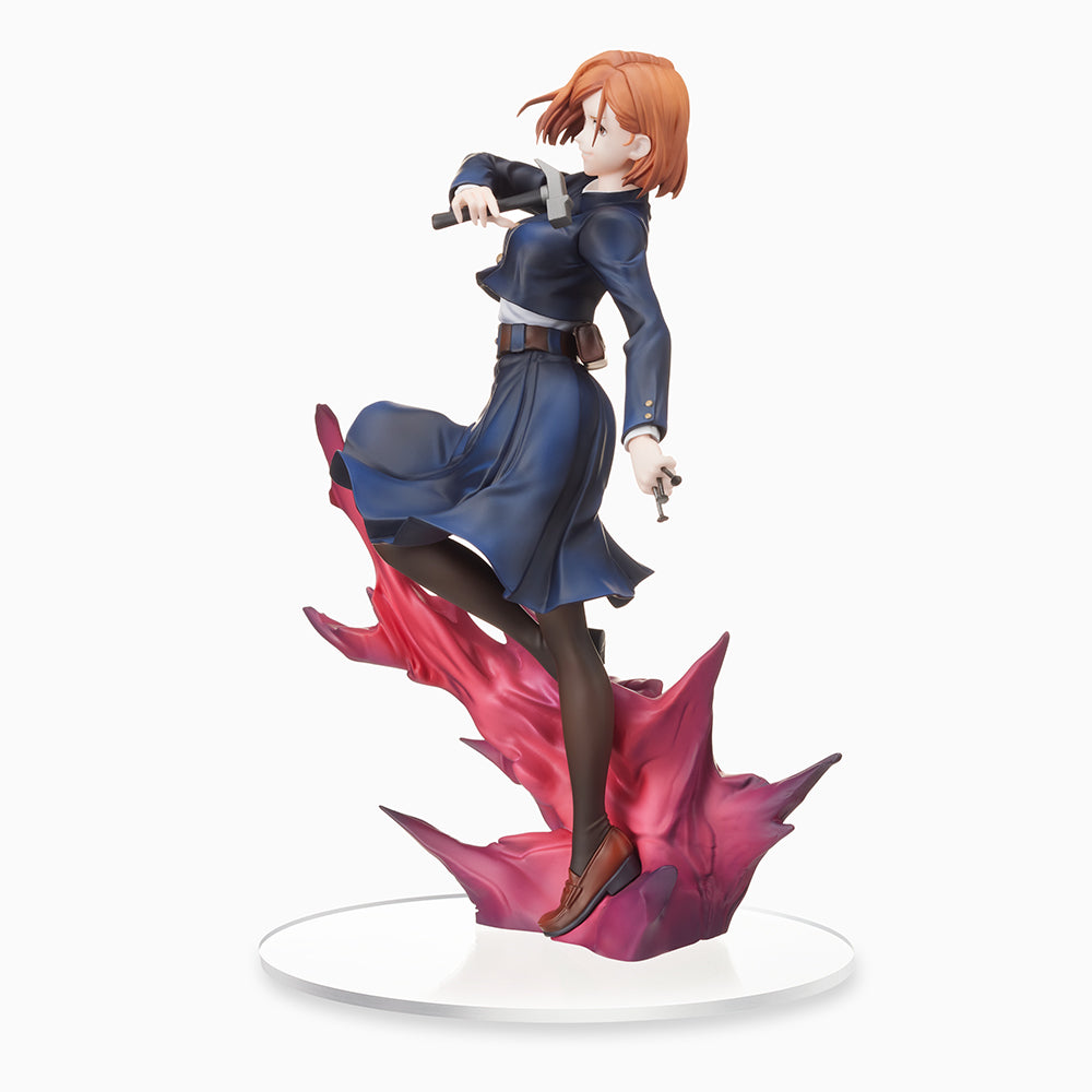 Jujutsu Kaisen SPM Super Premium Figure 