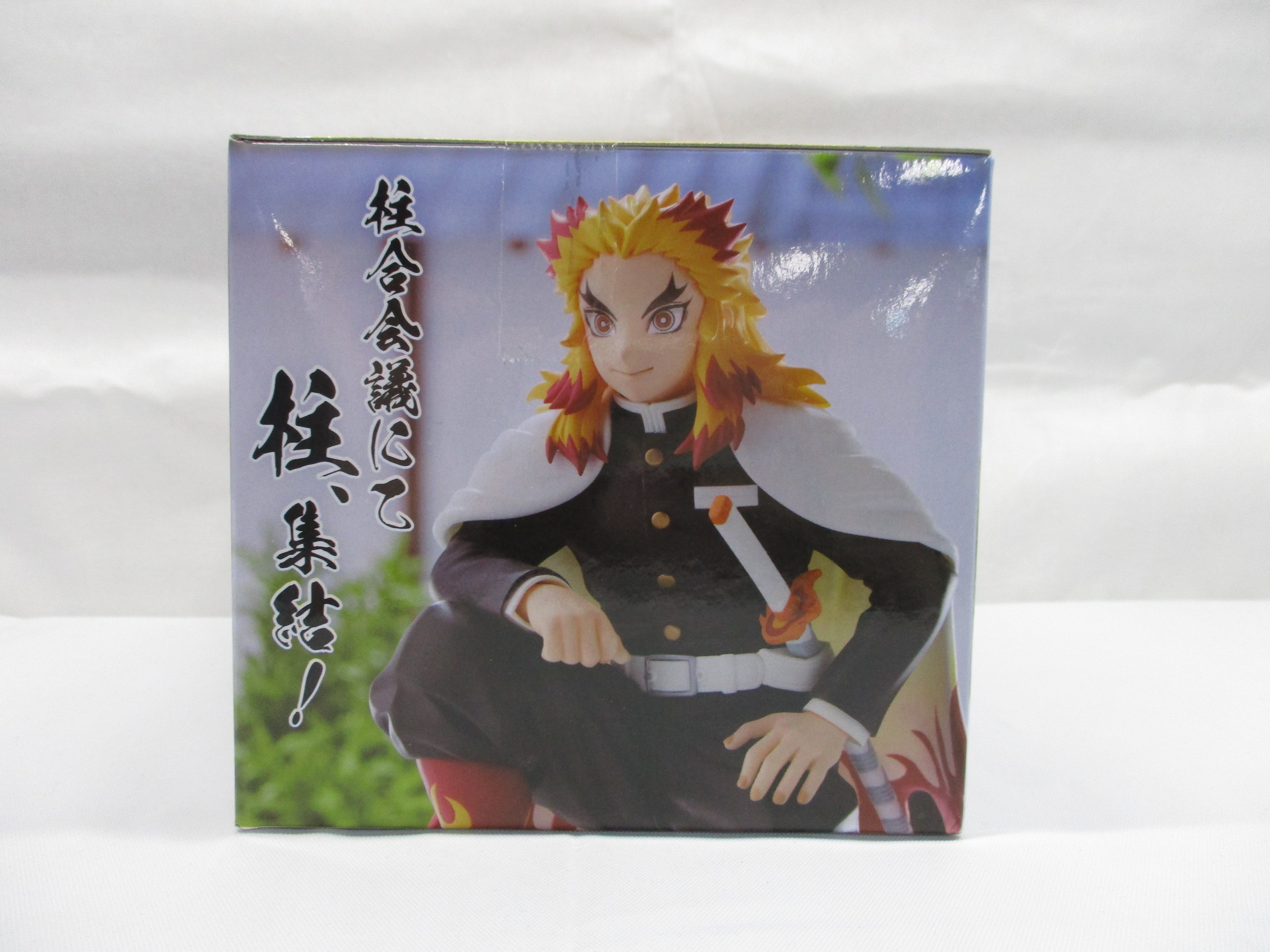 Demon Slayer Chokonose Premium Figure Rengoku Kyojuro Hashirai Conference