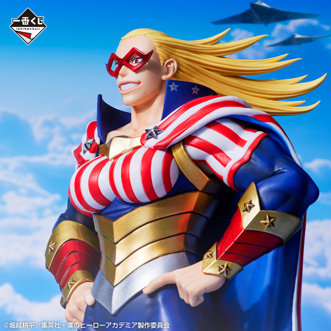 My Hero Academia - The Form of Justice - Star and Stripe MASTERLISE EXTRA [Ichiban-Kuji Prize Last One]