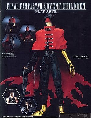 Final Fantasy VII AC - Play Arts: Vincent Valentine
