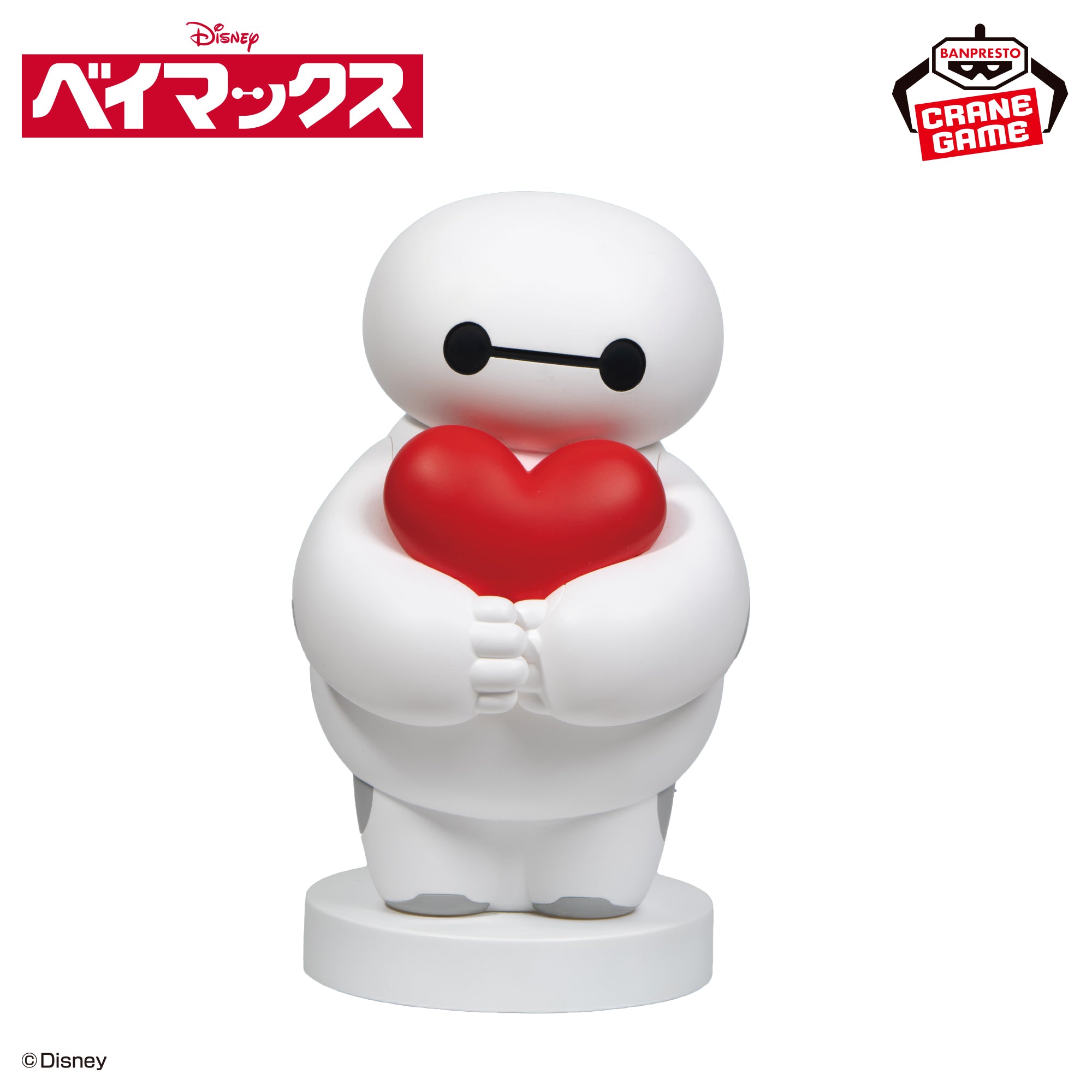 Disney Character Light-Up Figure 〈BAYMAX〉